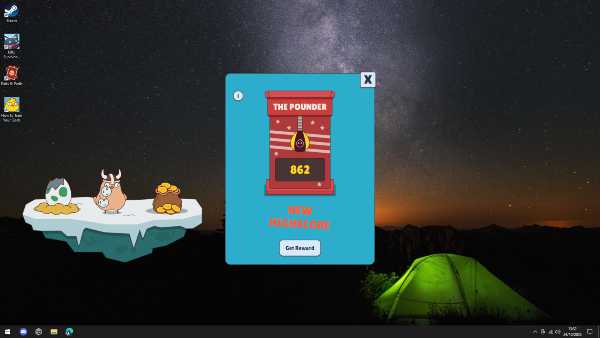 how-to-train-your-cock