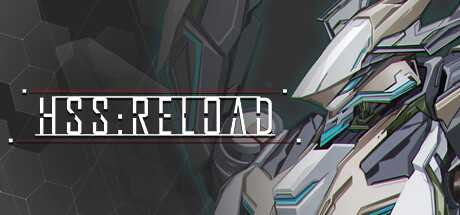 hss-reload