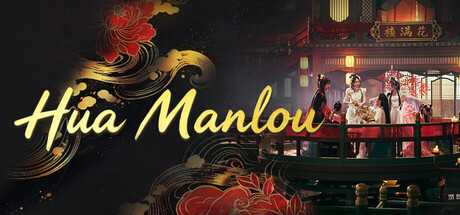 hua-manlou-viet-hoa