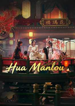 hua-manlou-viet-hoa