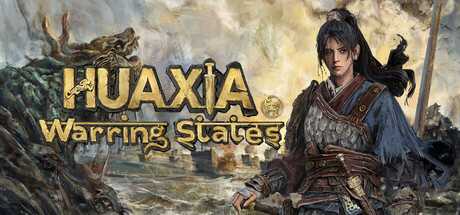 huaxia-warring-states