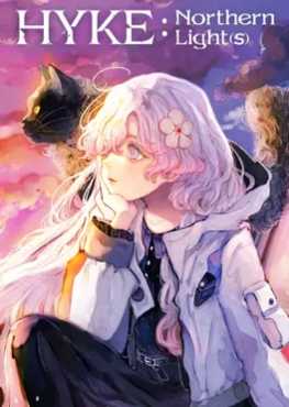 hyke-northern-lights