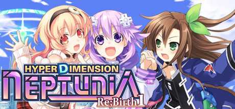 hyperdimension-neptunia-rebirth1