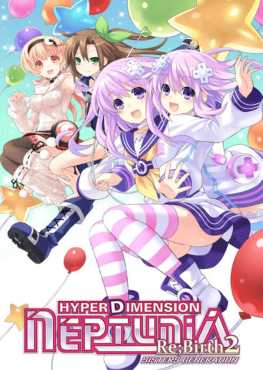 hyperdimension-neptunia-rebirth2-sisters-generation