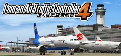 i-am-an-air-traffic-controller-4
