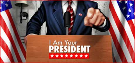 i-am-your-president-prove-yourself