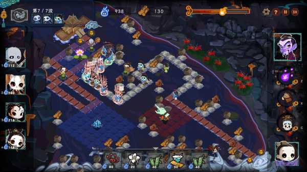 i-have-a-job-in-the-underworld