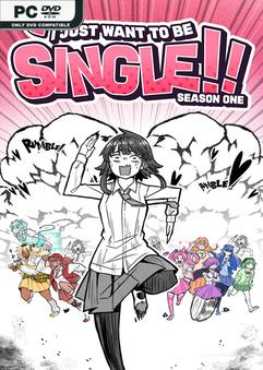 i-just-want-to-be-single-season-one