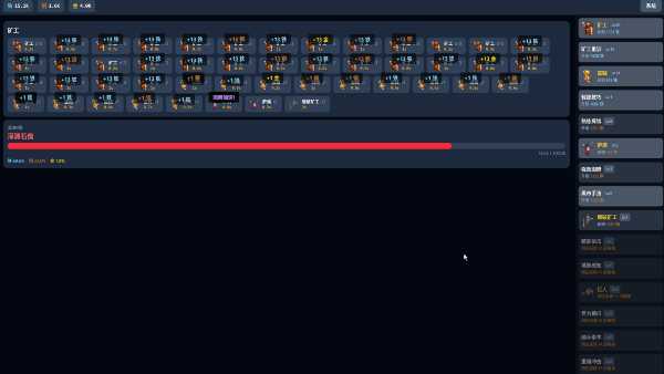 idle-abyss-miner