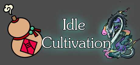 idle-cultivation