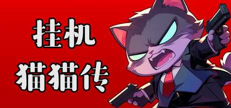 idle-kitty-viet-hoa