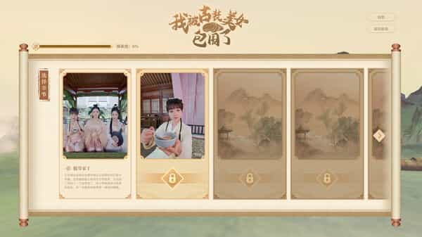 im-surrounded-by-classical-beauties