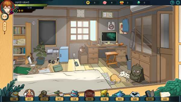 immortal-master-viet-hoa