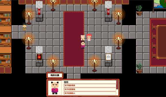 inn-legend-viet-hoa