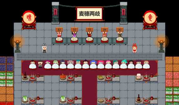 inn-legend-viet-hoa