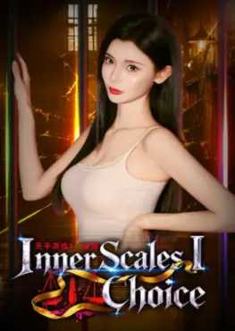 inner-scales-1-choice-viet-hoa