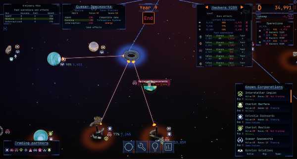 interstellar-espionage-inc