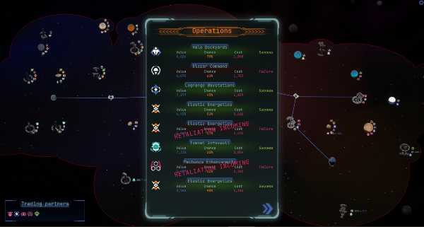 interstellar-espionage-inc