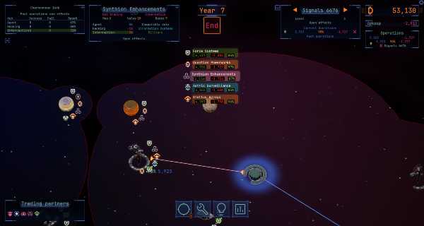 interstellar-espionage-inc