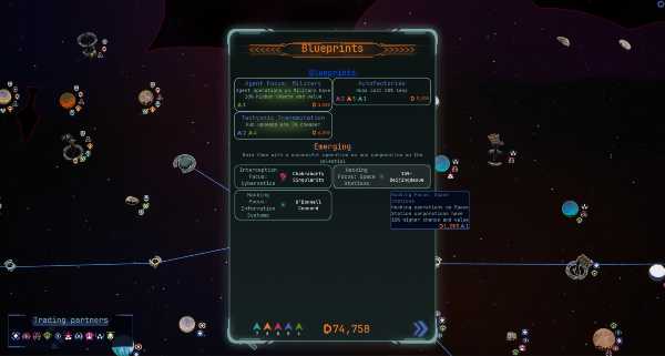 interstellar-espionage-inc