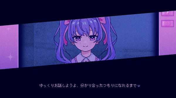 inverted-angel