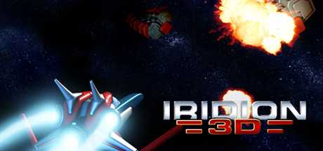 iridion-3d-v78396