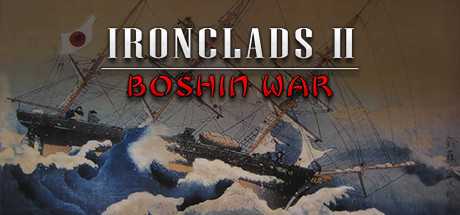 ironclads-2-boshin-war-v2980492