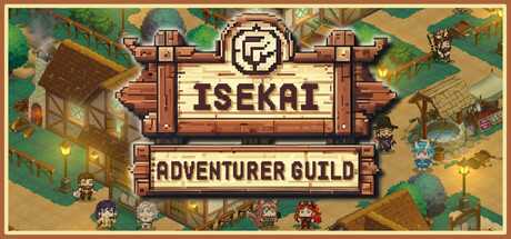isekai-adventurer-guild