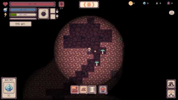 isekai-mining-defense