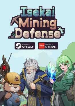 isekai-mining-defense