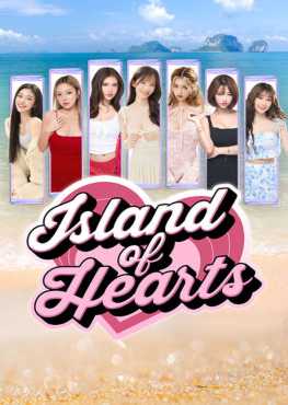 island-of-hearts-viet-hoa