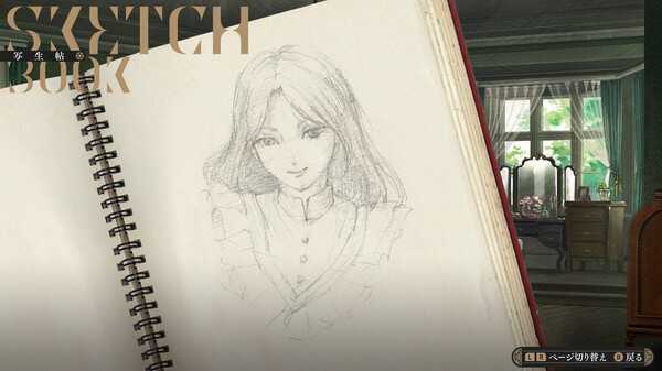 iwakura-aria
