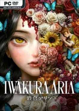 iwakura-aria