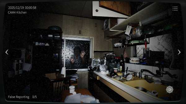 japan-stigmatized-property-2