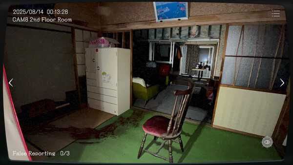 japan-stigmatized-property