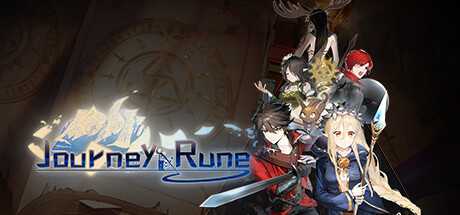 journey-of-rune