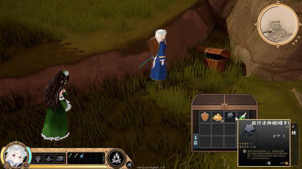 journey-of-rune