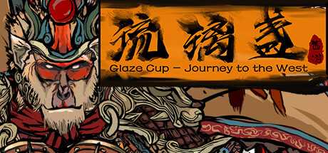 journey-to-the-west-glass-cup-viet-hoa