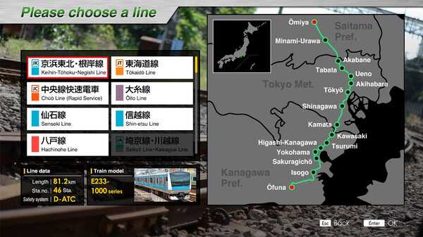 jr-east-train-simulator