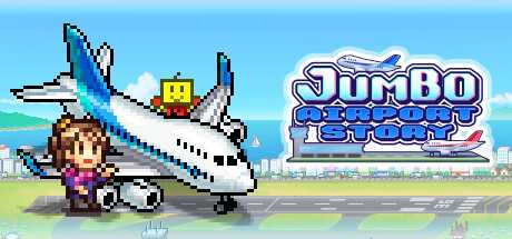 jumbo-airport-story