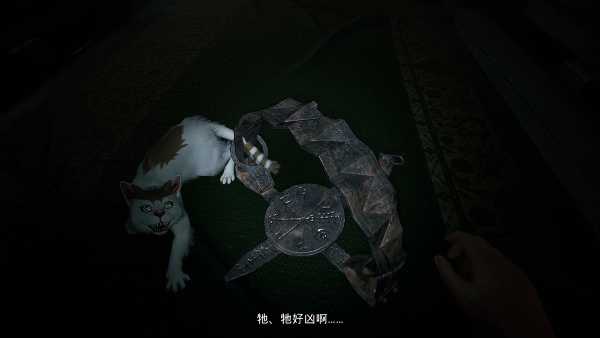 junji-ito-maniac-an-infinite-gaol