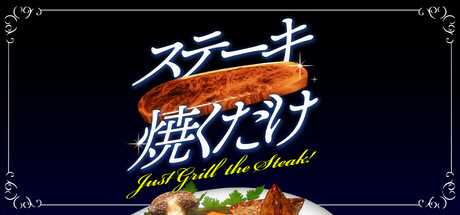 just-grill-the-steak-build-16393867-viet-hoa