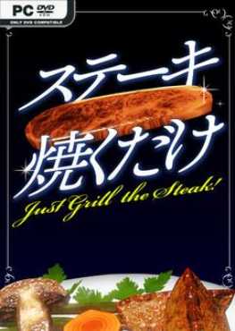 just-grill-the-steak-build-16393867-viet-hoa