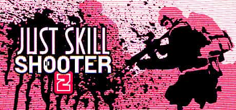 just-skill-shooter-2