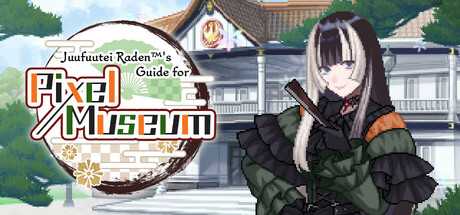 juufuutei-radens-guide-for-pixel-museum