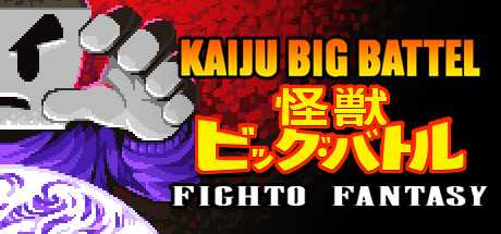 kaiju-big-battel-fighto-fantasy