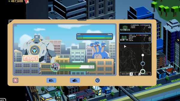 kaiju-cracking-corporation