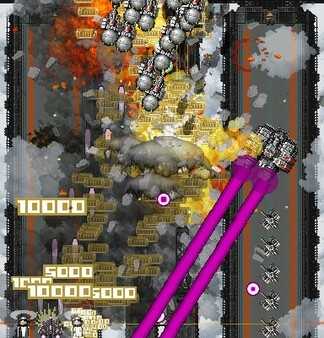kaikan-build-14481938