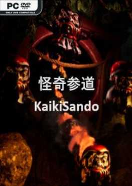 kaiki-sando