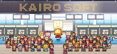 kairosoft-collection-games